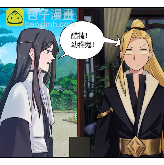 68 希望6