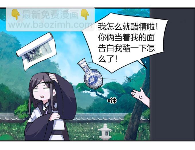 68 希望8