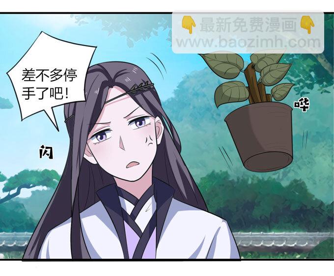 68 希望9