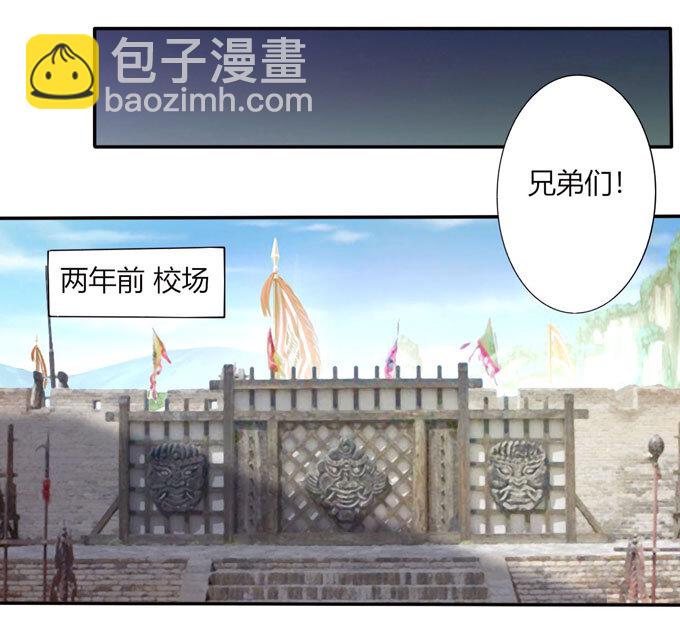 69 经验21