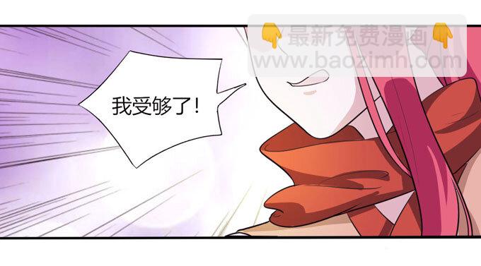 69 经验28