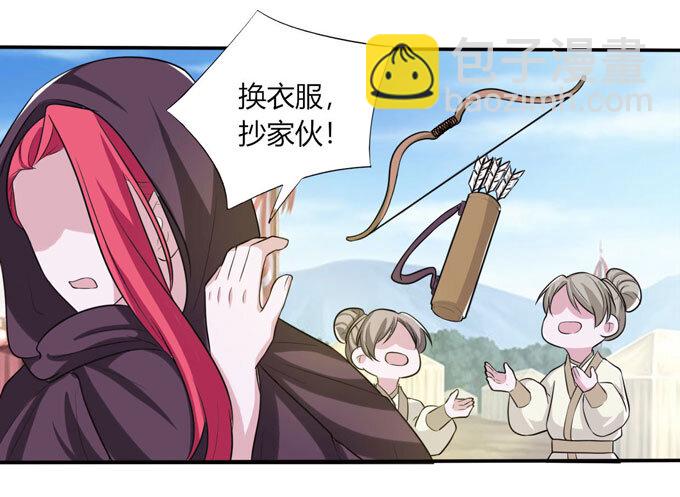 69 经验31