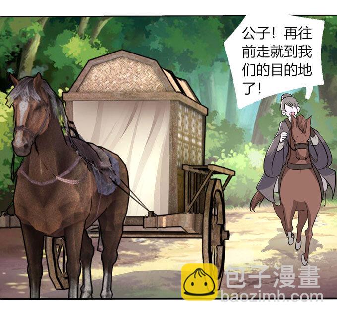 69 经验38