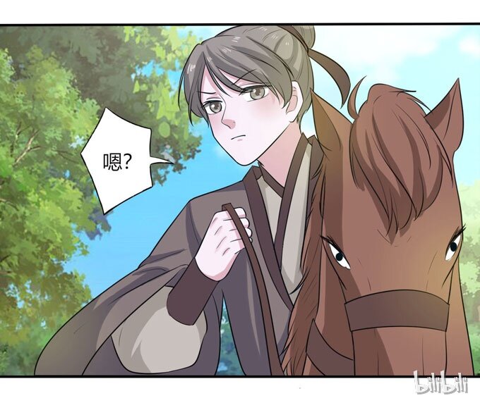 69 经验40