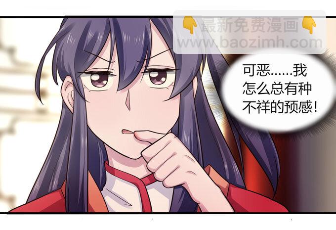 69 经验6