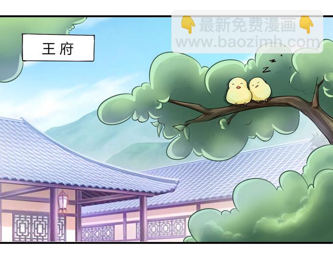 69 经验7