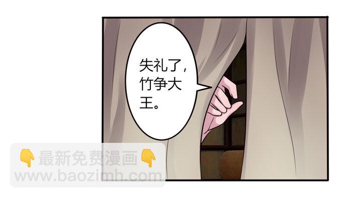 70 义贼11