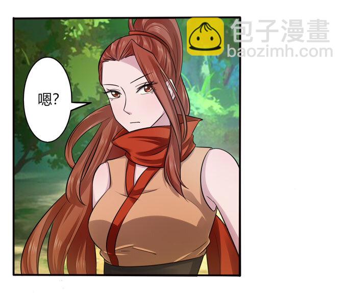 70 义贼12