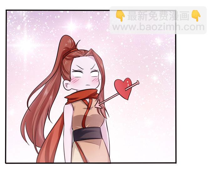 70 义贼17
