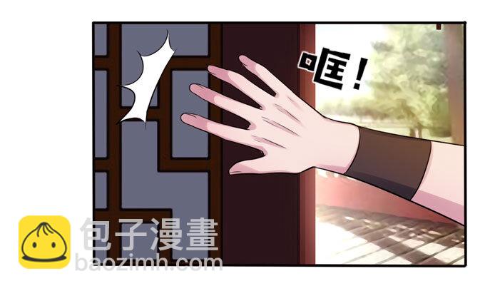 70 义贼31