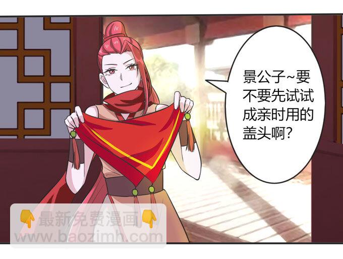 70 义贼33