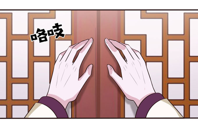71 太子11