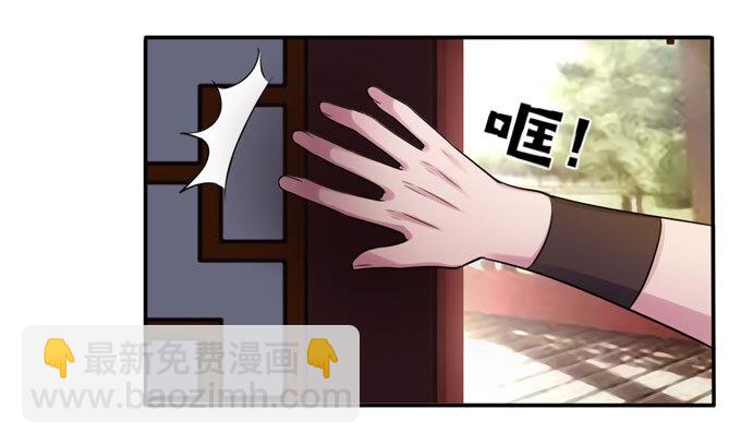 71 太子13