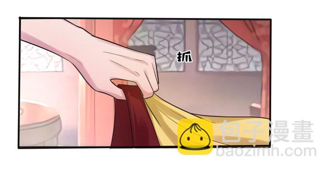 71 太子28