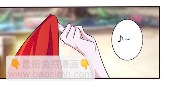 71 太子4