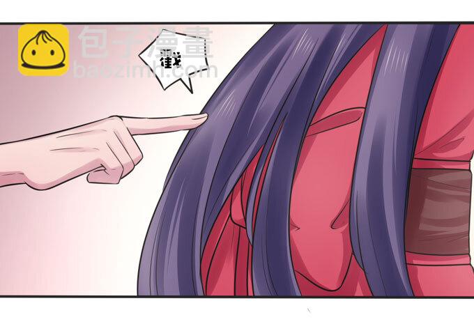 72 转班1