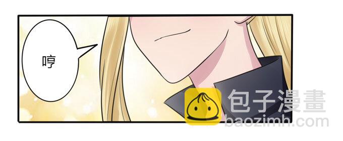 72 转班14