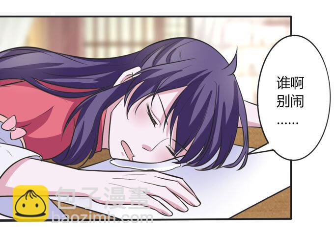 72 转班2