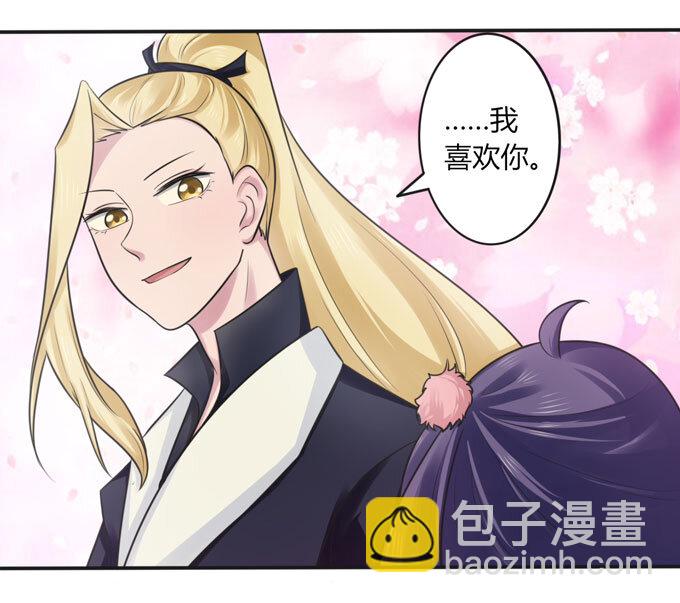 72 转班27