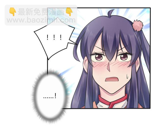 72 转班28