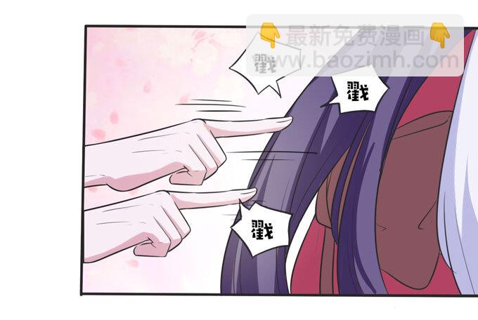 72 转班3