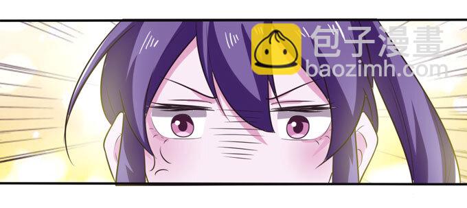 72 转班39