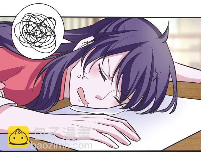 72 转班4