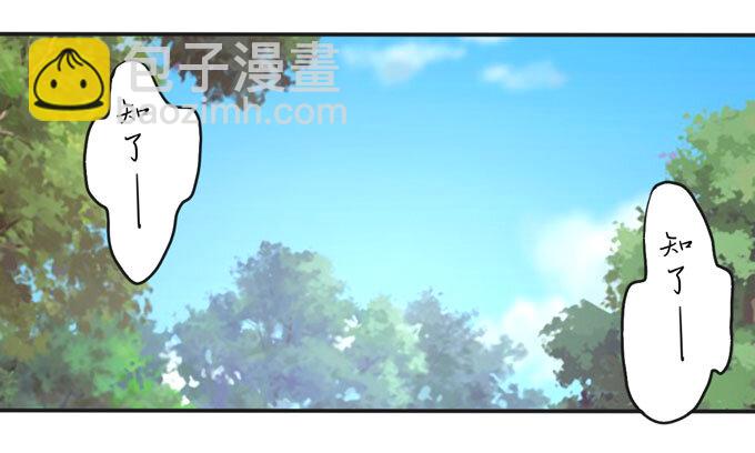 73 解释10