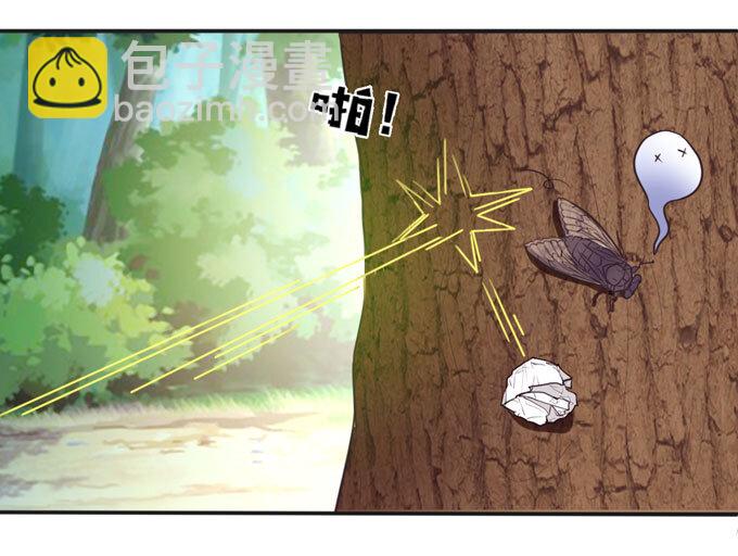 73 解释12