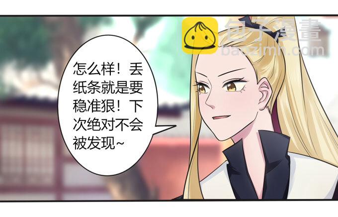 73 解释14