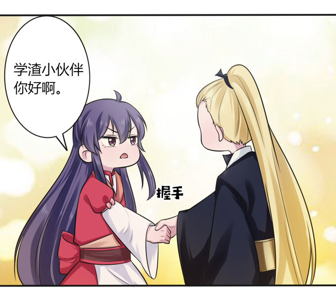 73 解释17