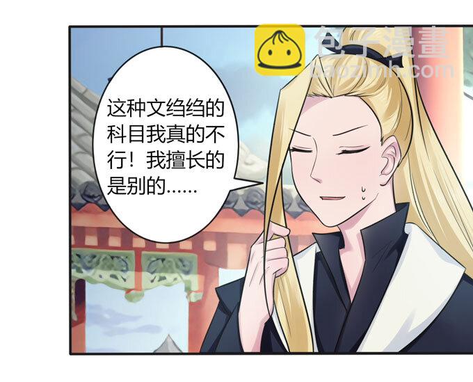 73 解释18