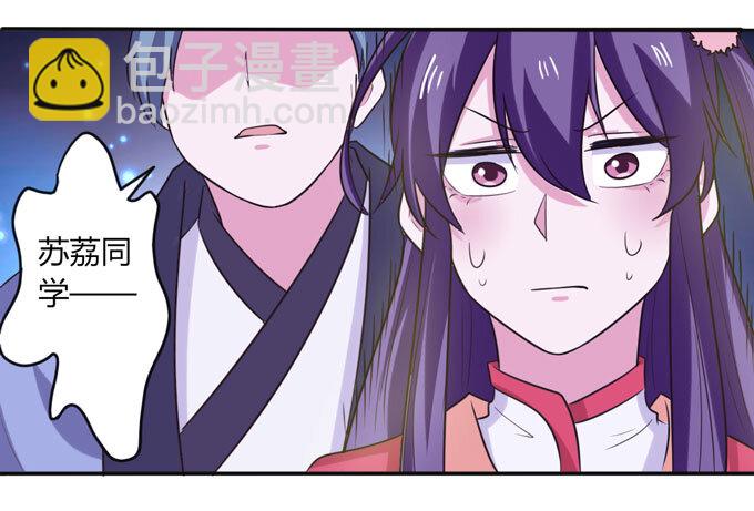 73 解释2