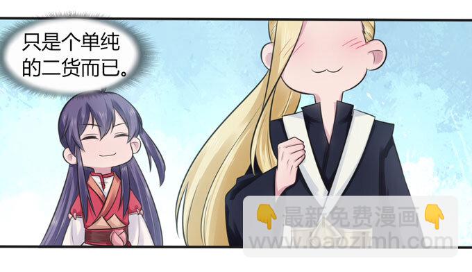 73 解释26