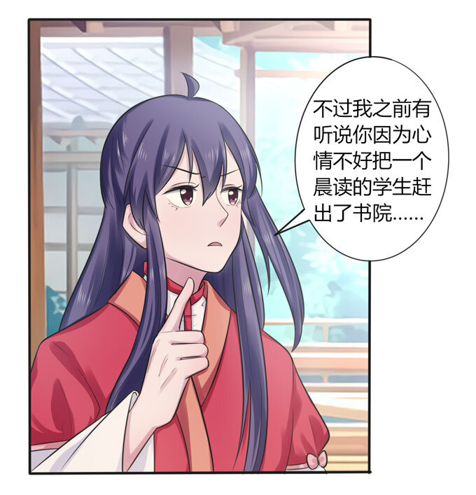 73 解释27