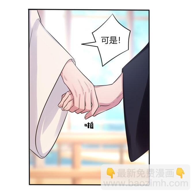 73 解释30