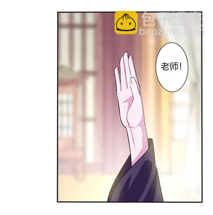 73 解释5