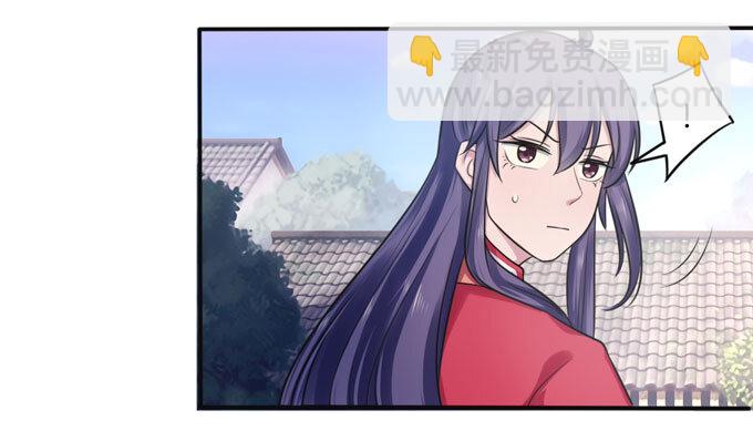 74 流言13