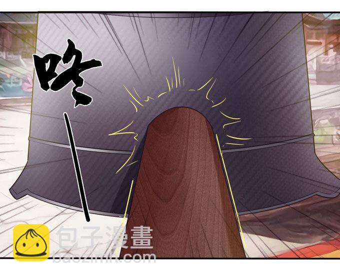 75 警告15
