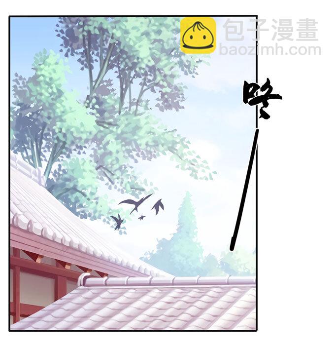 75 警告16