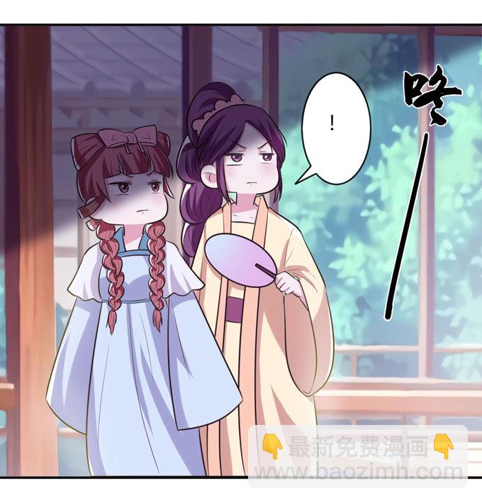 75 警告18