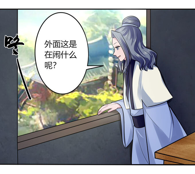 75 警告20