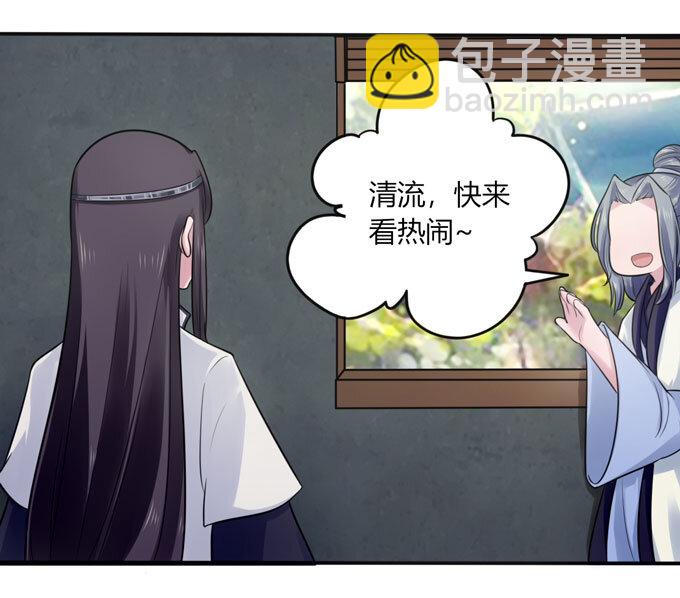 75 警告22