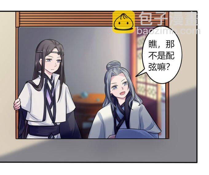 75 警告23
