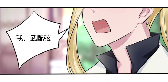 75 警告39