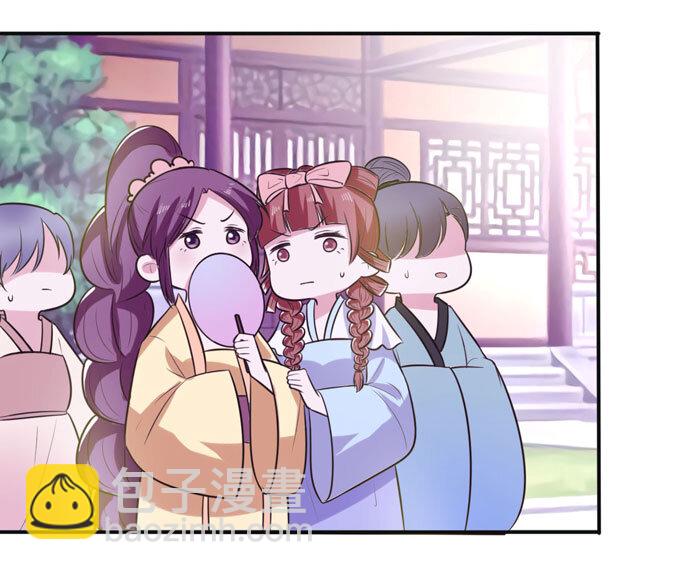 75 警告40
