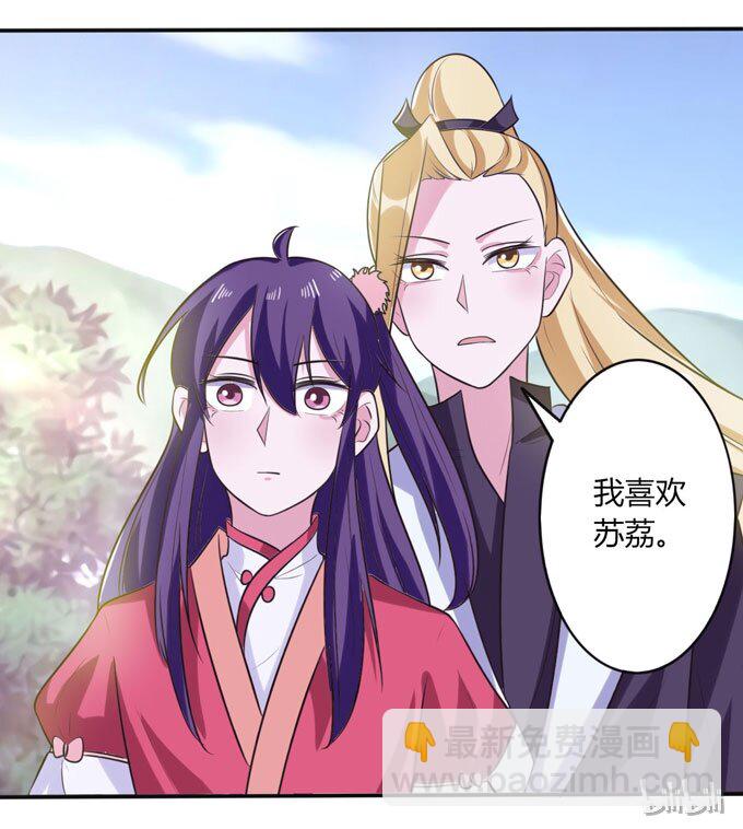 75 警告41