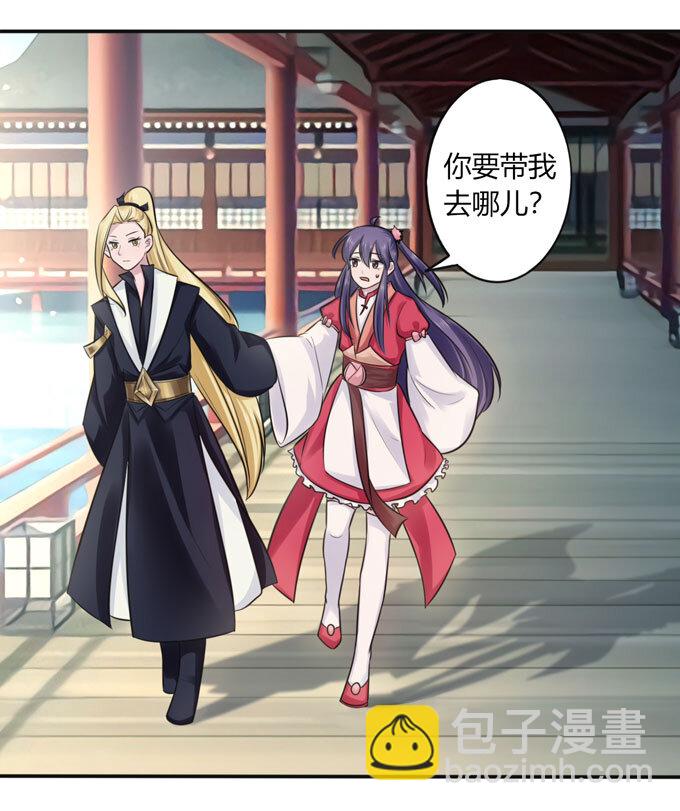 75 警告5