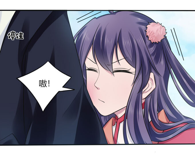 75 警告6