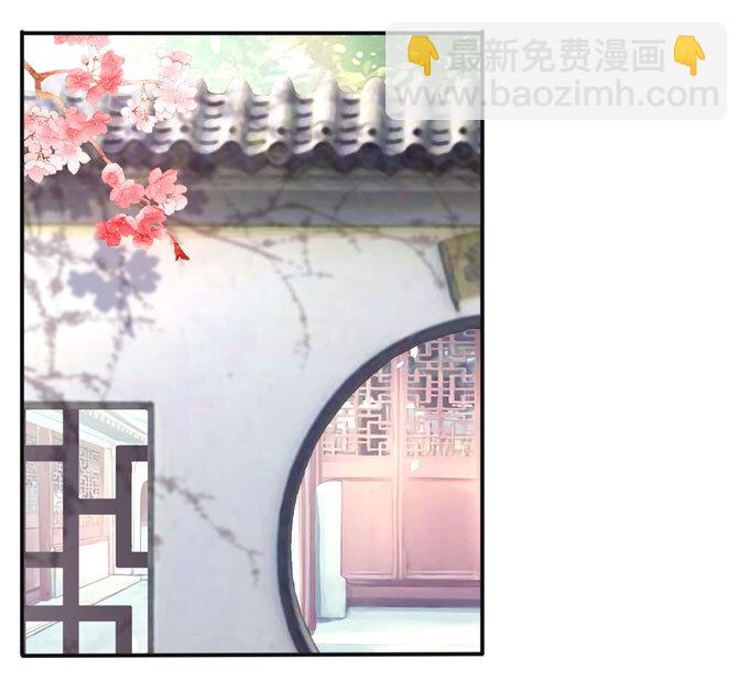 76 心机38
